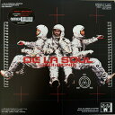 【新品】ワールドワイド2LP De La Soul AOI: Bionix RMM0561 AOI Records /00520