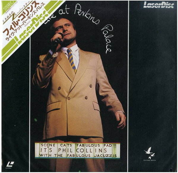 【中古】LASERDISC Phil Collins Live At Perkins MP17115PC PICTURE MUSIC Japan /00500