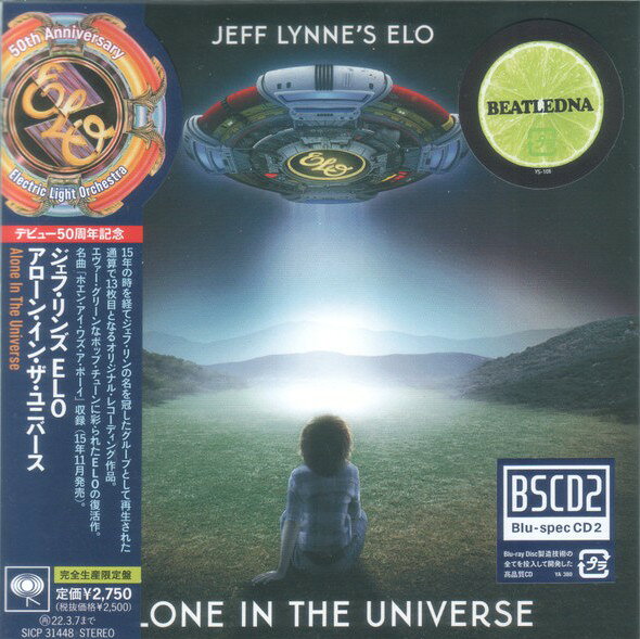 CD JEFF　LYNNE’S　EL アローン・イン・ザ・ユニバース （Blu-specCD2） SICP31448 Sony Music Labels 紙ジャケ 未開封 /00110