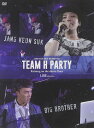 【中古】DVD TEAM H PARTY TOUR -LIVE EDITION- 未開封 /00110