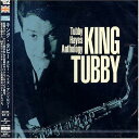 【中古】CD タビー・ヘイズ キング・ヘイズ-タビー・ヘイズ・アンソロジー UCCU1024 未開封 /00110