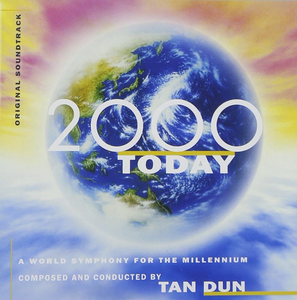 【中古】CD ジプシー・キングス, ロンドン・ 2000 トゥディ ワールド・シンフォニー・フォー・ザ・ SRCR2494 /00110