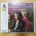 【中古】CD スコット・ハミルトン, デイブ・ グルービン・ハイ VICJ133 /00110