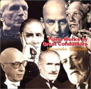 【中古】CD 白石光隆, ムラヴィンスキー, ト 大指揮者のピアノ曲 KKCC3003 /00110