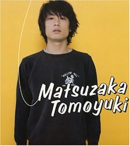 Pop JAPANizu - 【中古】CD 松坂智幸, 有賀啓雄 She PCCA01343 /00110