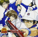 【中古】CD TVサントラ, HIRO-X; Kimeru テニスの王子様 ― オリジナル・サウンドトラック NECA30059 /00110