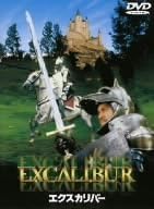 ・アーティスト DVD ・タイトル エクスカリバー ・レーベル・型番 ・フォーマット CD ・コンディション(盤) 可 (VG) ・コンディション(ジャケット) ・コンディション(帯) オビなし ・特記事項 【ケース汚れ】【ケース擦れ】【盤汚れ】 サンプル画像です。実際の商品の画像ではありません 商品写真はバーコード/カタログ番号に対応したサンプル画像ですので、お送りする商品の画像ではありません。帯やライナーなどの付属品は、特記事項に記載されている場合のみ含まれます。プロモやカラーレコードなどの仕様についても、該当する場合のみ特記事項に記載しています。 【ご購入前に必ずご確認ください】 ・本店サイト(www.recordcity.jp)とは価格、送料が違います ・本店サイト、その他支店のオーダーとは同梱発送できません ・注文確定後に別の注文を頂いた場合、注文同士の同梱は致しかねます。 ・別倉庫から発送しているため、店頭受け渡しは対応しておりません ・一部商品は他の通販サイトでも販売しているため、ご注文のタイミングによっては商品のご用意ができない場合がございます。 ・土日祝日はお休みです 金曜・祝前日9時以降のご連絡またはご入金は、返答または発送が週明け・祝日明けに順次対応となります。 ・ご購入後のキャンセル不可 ご購入後のキャンセルはいかなる理由においてもお受けできません。ご了承の上、ご購入くださいませ。 ・日本郵便(ゆうパック/ゆうメール)によるお届けになります。 ・中古品であることをご理解ください 当ストアでは中古商品を主に販売しております。中古品であることをご理解の上ご購入ください。また、一部商品はRecordCityオンラインストアで試聴可能です。 ・返品について お客様のご都合による返品は一切承っておりません。 表記の内容と実際の商品に相違がある場合、また針飛び等で返品・返金をご希望される場合は、商品の到着後1週間以内にご連絡ください。商品の返送をこちらで確認後、キャンセル・返金を行います。 コンディションVG以下の商品は返品できません。プレイに影響のない表面のこすれ傷、プレス起因のノイズ盤は返品の対象外です。 【コンディション表記】 ・ほぼ新品(M-)(Like New) 完全な新品。未使用。当店ではほぼ使用しません ・非常に良い(EX)(Excellent) 中古盤として美品な状態。わずかな経年を感じるものの傷みを感じさせない、当店基準で最高の状態 ・良い(VG+)(Very Good Plus) 丁寧に扱われた中古品で、軽い使用感がみられる。 ・可(VG)(Acceptable) 使い込まれた中古品で、「良い」よりもさらに使用感がみられる。 ・悪い(VG-)(Bad) 状態が悪いアイテム。使用の保障はなく、再生不可、針飛び、目立つノイズがあるかもしれない。状態によるクレーム不可。返品不可。 ・非常に悪い(G)(Very Bad) 「悪い」よりさらに状態が悪いアイテム。使用の保障はなく、再生不可、針飛び、目立つノイズがあるかもしれない。状態によるクレーム不可。返品不可。 ・ジャンク(Fair)(Junk/Fair) 割れている、反っている、水ダメージがある、カビ、ジャケットが分離している、ひどい書き込み、ひどい擦れなど最低の状態。使用の保障はなく、再生不可、針飛び、目立つノイズがあるかもしれない。状態によるクレーム不可。返品不可。 ・ジャンク(Poor)(Junk/Poor) 割れている、反っている、水ダメージがある、カビ、ジャケットが分離している、ひどい書き込み、ひどい擦れなど最低の状態。使用の保障はなく、再生不可、針飛び、目立つノイズがあるかもしれない。状態によるクレーム不可。返品不可。