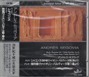 【中古】CD アンドレス・セゴヴィア 20世紀不滅の名演奏家 アンドレス・セゴヴィア 1003G /00110