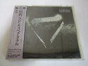 【中古】CD 映画主題歌? ポシェッツ? マイク 最新SF&スペクタクル SRCS5481 /00110
