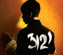 【中古】CD PRINCE 3121 0502438520727 /00110