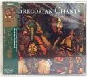 【中古】CD マドリガル・スロヴェニコ合唱団 グレゴリオ聖歌 TBPETN008 /00110