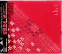 【中古】CD WIGGLE bB The Original Soundtrack UMCK1041 /00110