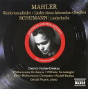 【中古】CD ディートリッヒ・フィッシャー= マーラー&シューマン:歌曲集 8111300 未開封 /00110