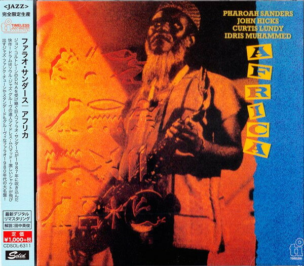 CD Pharoah Sanders Africa CDSOL6311 Solid Records /00110