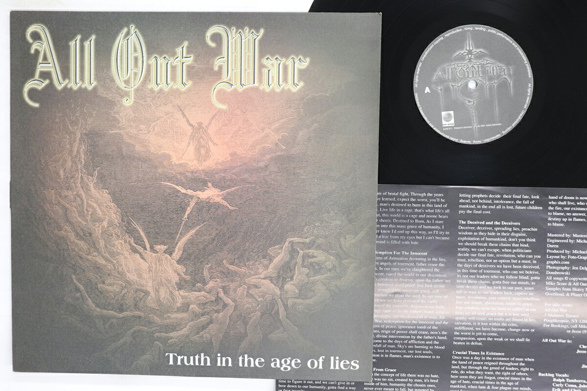 【中古】LP All Out War Truth In The Age Of Lies GAIN011 GAIN GROUND /00260