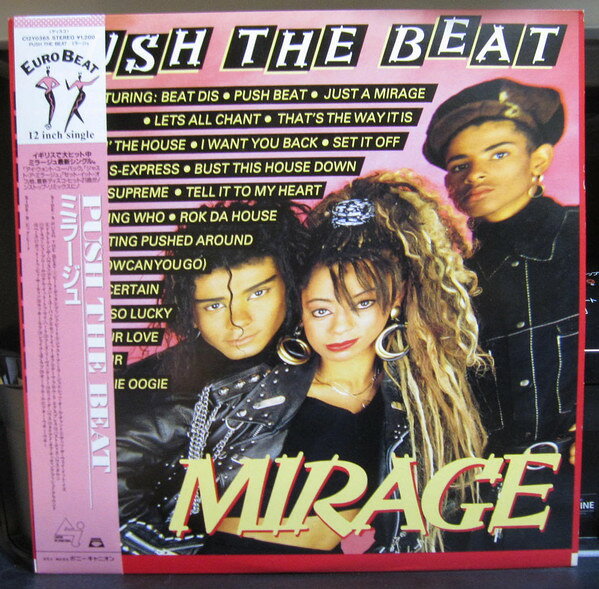・アーティスト Mirage ・タイトル Push The Beat ・レーベル・型番 Canyon International C12Y0365 ・フォーマット 12インチレコード ・コンディション(盤) 良い (VG+) ・コンディション(ジャケット) 良い (VG+) ・コンディション(帯) オビなし ・特記事項 【盤に薄い跡】 サンプル画像です。実際の商品の画像ではありません 商品写真はバーコード/カタログ番号に対応したサンプル画像ですので、お送りする商品の画像ではありません。帯やライナーなどの付属品は、特記事項に記載されている場合のみ含まれます。プロモやカラーレコードなどの仕様についても、該当する場合のみ特記事項に記載しています。 【ご購入前に必ずご確認ください】 ・本店サイト(www.recordcity.jp)とは価格、送料が違います ・本店サイト、その他支店のオーダーとは同梱発送できません ・注文確定後に別の注文を頂いた場合、注文同士の同梱は致しかねます。 ・別倉庫から発送しているため、店頭受け渡しは対応しておりません ・一部商品は他の通販サイトでも販売しているため、ご注文のタイミングによっては商品のご用意ができない場合がございます。 ・土日祝日はお休みです 金曜・祝前日9時以降のご連絡またはご入金は、返答または発送が週明け・祝日明けに順次対応となります。 ・ご購入後のキャンセル不可 ご購入後のキャンセルはいかなる理由においてもお受けできません。ご了承の上、ご購入くださいませ。 ・日本郵便(ゆうパック/ゆうメール)によるお届けになります。 ・中古品であることをご理解ください 当ストアでは中古商品を主に販売しております。中古品であることをご理解の上ご購入ください。また、一部商品はRecordCityオンラインストアで試聴可能です。 ・返品について お客様のご都合による返品は一切承っておりません。 表記の内容と実際の商品に相違がある場合、また針飛び等で返品・返金をご希望される場合は、商品の到着後1週間以内にご連絡ください。商品の返送をこちらで確認後、キャンセル・返金を行います。 コンディションVG以下の商品は返品できません。プレイに影響のない表面のこすれ傷、プレス起因のノイズ盤は返品の対象外です。 【コンディション表記】 ・ほぼ新品(M-)(Like New) 完全な新品。未使用。当店ではほぼ使用しません ・非常に良い(EX)(Excellent) 中古盤として美品な状態。わずかな経年を感じるものの傷みを感じさせない、当店基準で最高の状態 ・良い(VG+)(Very Good Plus) 丁寧に扱われた中古品で、軽い使用感がみられる。 ・可(VG)(Acceptable) 使い込まれた中古品で、「良い」よりもさらに使用感がみられる。 ・悪い(VG-)(Bad) 状態が悪いアイテム。使用の保障はなく、再生不可、針飛び、目立つノイズがあるかもしれない。状態によるクレーム不可。返品不可。 ・非常に悪い(G)(Very Bad) 「悪い」よりさらに状態が悪いアイテム。使用の保障はなく、再生不可、針飛び、目立つノイズがあるかもしれない。状態によるクレーム不可。返品不可。 ・ジャンク(Fair)(Junk/Fair) 割れている、反っている、水ダメージがある、カビ、ジャケットが分離している、ひどい書き込み、ひどい擦れなど最低の状態。使用の保障はなく、再生不可、針飛び、目立つノイズがあるかもしれない。状態によるクレーム不可。返品不可。 ・ジャンク(Poor)(Junk/Poor) 割れている、反っている、水ダメージがある、カビ、ジャケットが分離している、ひどい書き込み、ひどい擦れなど最低の状態。使用の保障はなく、再生不可、針飛び、目立つノイズがあるかもしれない。状態によるクレーム不可。返品不可。