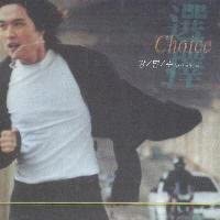 【中古】韓国CD カン・ヒョンス, Kang Hyun Soo 【kang hyun soo】【Choice】【1集】 SAM003 /00110