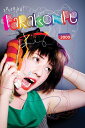 【中古】輸入DVD Parakonpe 3000 360DVD2 /00110