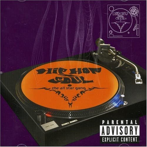 【中古】輸入CD Hip Hop &amp; Soul Hip Hop &amp; Soul /00110