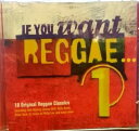 【中古】英CD Various If You Want Reggae 1 TMPCD028 /00110