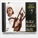 【中古】独CD Various Sounds of Sudan WCD018 /00110