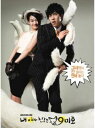【中古】韓国CD Movie 僕の彼女は九尾狐 WMCD0001 /00110