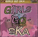【中古】輸入CD Various Girls Go Ska SD002 /00110
