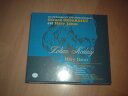【中古】輸入2CD Zoltan Kodaly, Friedemann Laye Kodaly: Hary Janos 4768474 /00300