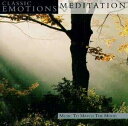 【中古】輸入CD Various Classic Emotions:Meditation 0630119512 /00110