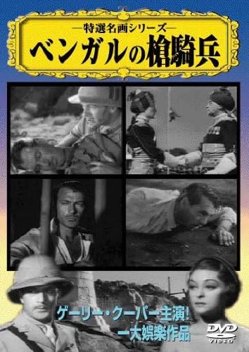 šDVD إ꡼ϥ ٥󥬥䵳ʼ PDK204KS /00110