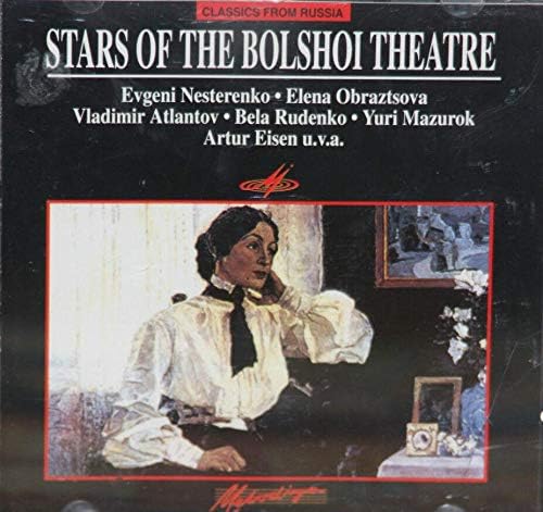 ・アーティスト Stars of the Bolshoi Theatre ・タイトル Stars of the Bolshoi Theatre ・レーベル・型番 ・フォーマット CD ・コンディション(盤) 非常に良い(EX) ・コンディション(ジャケット) ・コンディション(帯) オビなし ・特記事項 サンプル画像です。実際の商品の画像ではありません 商品写真はバーコード/カタログ番号に対応したサンプル画像ですので、お送りする商品の画像ではありません。帯やライナーなどの付属品は、特記事項に記載されている場合のみ含まれます。プロモやカラーレコードなどの仕様についても、該当する場合のみ特記事項に記載しています。 【ご購入前に必ずご確認ください】 ・本店サイト(www.recordcity.jp)とは価格、送料が違います ・本店サイト、その他支店のオーダーとは同梱発送できません ・注文確定後に別の注文を頂いた場合、注文同士の同梱は致しかねます。 ・別倉庫から発送しているため、店頭受け渡しは対応しておりません ・一部商品は他の通販サイトでも販売しているため、ご注文のタイミングによっては商品のご用意ができない場合がございます。 ・土日祝日はお休みです 金曜・祝前日9時以降のご連絡またはご入金は、返答または発送が週明け・祝日明けに順次対応となります。 ・ご購入後のキャンセル不可 ご購入後のキャンセルはいかなる理由においてもお受けできません。ご了承の上、ご購入くださいませ。 ・日本郵便(ゆうパック/ゆうメール)によるお届けになります。 ・中古品であることをご理解ください 当ストアでは中古商品を主に販売しております。中古品であることをご理解の上ご購入ください。また、一部商品はRecordCityオンラインストアで試聴可能です。 ・返品について お客様のご都合による返品は一切承っておりません。 表記の内容と実際の商品に相違がある場合、また針飛び等で返品・返金をご希望される場合は、商品の到着後1週間以内にご連絡ください。商品の返送をこちらで確認後、キャンセル・返金を行います。 コンディションVG以下の商品は返品できません。プレイに影響のない表面のこすれ傷、プレス起因のノイズ盤は返品の対象外です。 【コンディション表記】 ・ほぼ新品(M-)(Like New) 完全な新品。未使用。当店ではほぼ使用しません ・非常に良い(EX)(Excellent) 中古盤として美品な状態。わずかな経年を感じるものの傷みを感じさせない、当店基準で最高の状態 ・良い(VG+)(Very Good Plus) 丁寧に扱われた中古品で、軽い使用感がみられる。 ・可(VG)(Acceptable) 使い込まれた中古品で、「良い」よりもさらに使用感がみられる。 ・悪い(VG-)(Bad) 状態が悪いアイテム。使用の保障はなく、再生不可、針飛び、目立つノイズがあるかもしれない。状態によるクレーム不可。返品不可。 ・非常に悪い(G)(Very Bad) 「悪い」よりさらに状態が悪いアイテム。使用の保障はなく、再生不可、針飛び、目立つノイズがあるかもしれない。状態によるクレーム不可。返品不可。 ・ジャンク(Fair)(Junk/Fair) 割れている、反っている、水ダメージがある、カビ、ジャケットが分離している、ひどい書き込み、ひどい擦れなど最低の状態。使用の保障はなく、再生不可、針飛び、目立つノイズがあるかもしれない。状態によるクレーム不可。返品不可。 ・ジャンク(Poor)(Junk/Poor) 割れている、反っている、水ダメージがある、カビ、ジャケットが分離している、ひどい書き込み、ひどい擦れなど最低の状態。使用の保障はなく、再生不可、針飛び、目立つノイズがあるかもしれない。状態によるクレーム不可。返品不可。