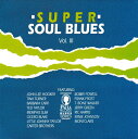 【中古】CD Various Super Soul Blues - Vol.III PCD10 Paula Records /00110