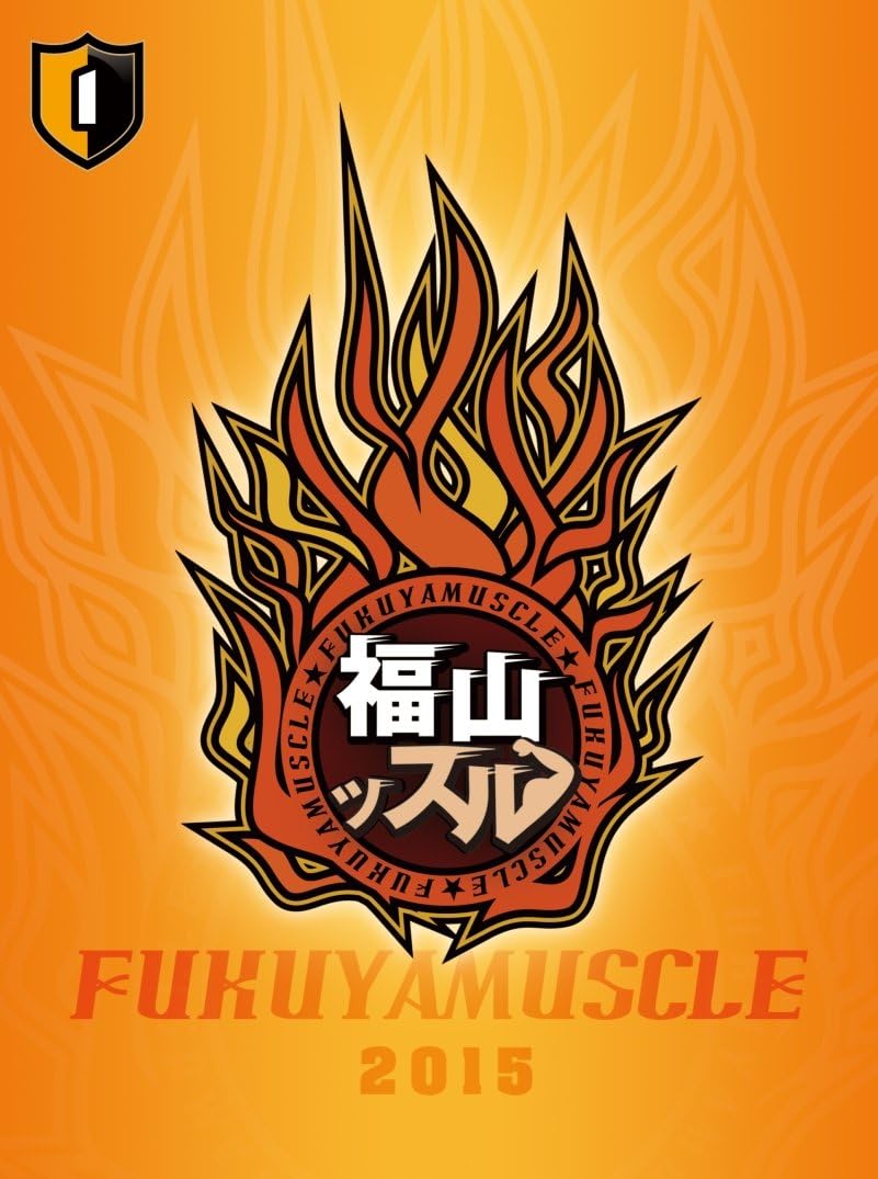 楽天市場】ぷっすま dvd（CD・DVD）の通販