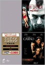 【中古】2xDVD マーティン・スコセッシ パック「タクシードライバー」 BP347 /00240