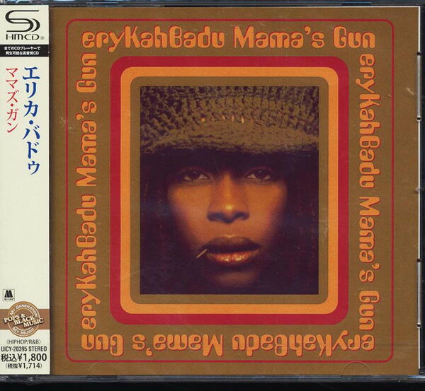 ・アーティスト Erykah Badu ・タイトル Mama's Gun ・レーベル・型番 Motown UICY20395 ・フォーマット CD ・コンディション(盤) 新品 (M) ・コンディション(ジャケット) 新品 (M) ・コンディション(帯) 新品 (M) ・特記事項 【未開封】 【帯付き】 サンプル画像です。実際の商品の画像ではありません 商品写真はバーコード/カタログ番号に対応したサンプル画像ですので、お送りする商品の画像ではありません。帯やライナーなどの付属品は、特記事項に記載されている場合のみ含まれます。プロモやカラーレコードなどの仕様についても、該当する場合のみ特記事項に記載しています。 【ご購入前に必ずご確認ください】 ・本店サイト(www.recordcity.jp)とは価格、送料が違います ・本店サイト、その他支店のオーダーとは同梱発送できません ・注文確定後に別の注文を頂いた場合、注文同士の同梱は致しかねます。 ・別倉庫から発送しているため、店頭受け渡しは対応しておりません ・一部商品は他の通販サイトでも販売しているため、ご注文のタイミングによっては商品のご用意ができない場合がございます。 ・土日祝日はお休みです 金曜・祝前日9時以降のご連絡またはご入金は、返答または発送が週明け・祝日明けに順次対応となります。 ・ご購入後のキャンセル不可 ご購入後のキャンセルはいかなる理由においてもお受けできません。ご了承の上、ご購入くださいませ。 ・日本郵便(ゆうパック/ゆうメール)によるお届けになります。 ・中古品であることをご理解ください 当ストアでは中古商品を主に販売しております。中古品であることをご理解の上ご購入ください。また、一部商品はRecordCityオンラインストアで試聴可能です。 ・返品について お客様のご都合による返品は一切承っておりません。 表記の内容と実際の商品に相違がある場合、また針飛び等で返品・返金をご希望される場合は、商品の到着後1週間以内にご連絡ください。商品の返送をこちらで確認後、キャンセル・返金を行います。 コンディションVG以下の商品は返品できません。プレイに影響のない表面のこすれ傷、プレス起因のノイズ盤は返品の対象外です。 【コンディション表記】 ・ほぼ新品(M-)(Like New) 完全な新品。未使用。当店ではほぼ使用しません ・非常に良い(EX)(Excellent) 中古盤として美品な状態。わずかな経年を感じるものの傷みを感じさせない、当店基準で最高の状態 ・良い(VG+)(Very Good Plus) 丁寧に扱われた中古品で、軽い使用感がみられる。 ・可(VG)(Acceptable) 使い込まれた中古品で、「良い」よりもさらに使用感がみられる。 ・悪い(VG-)(Bad) 状態が悪いアイテム。使用の保障はなく、再生不可、針飛び、目立つノイズがあるかもしれない。状態によるクレーム不可。返品不可。 ・非常に悪い(G)(Very Bad) 「悪い」よりさらに状態が悪いアイテム。使用の保障はなく、再生不可、針飛び、目立つノイズがあるかもしれない。状態によるクレーム不可。返品不可。 ・ジャンク(Fair)(Junk/Fair) 割れている、反っている、水ダメージがある、カビ、ジャケットが分離している、ひどい書き込み、ひどい擦れなど最低の状態。使用の保障はなく、再生不可、針飛び、目立つノイズがあるかもしれない。状態によるクレーム不可。返品不可。 ・ジャンク(Poor)(Junk/Poor) 割れている、反っている、水ダメージがある、カビ、ジャケットが分離している、ひどい書き込み、ひどい擦れなど最低の状態。使用の保障はなく、再生不可、針飛び、目立つノイズがあるかもしれない。状態によるクレーム不可。返品不可。