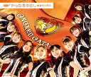 【中古】DVD シングルV「やったろうぜ!」 EPBE5273 /00110