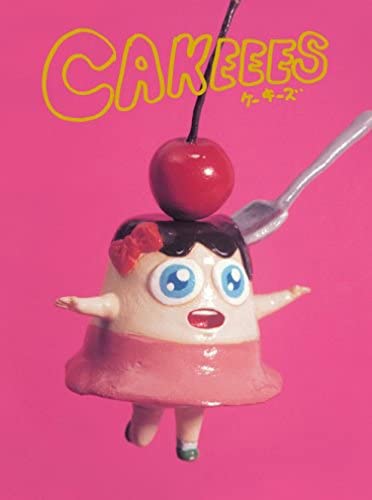 【中古】DVD ケーキーズ 未開封 /00110 【中古】DVD ケーキーズ 未開封 /00110