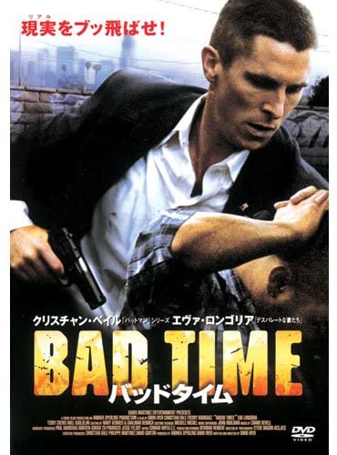 쥳ɥƥ ŷԾŹ㤨֡šDVD Хåɥ LBX230 /00110פβǤʤ493ߤˤʤޤ