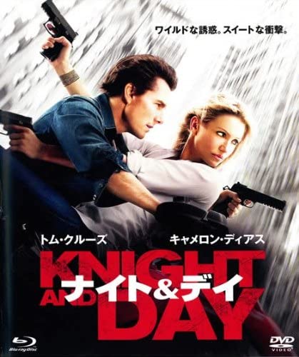 【中古】DVD ナイト＆デイ THE MOVIE /00110
