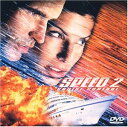 【中古】DVD スピード2 PCBP00067 /00110