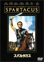 【中古】DVD スパルタカス BUD22605 /00110