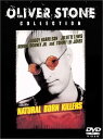 【中古】DVD ナチュラル・ボーン・キラーズ 特別版 HP13228 /00110