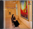 【中古】CD 中村ゆかりヴァイオリン・長尾洋 ヨーロッパを旅して フランス物語 WWCC7312 /00110