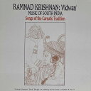 【中古】CD 民族音楽, ラムナッド・クリシュ 《南インド》ヴィドワン-カルナータカの歌 WPCS5210 /00110