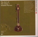 【中古】CD 民族音楽, シャヒード・パルベー 音の世界遺産 シタールの新時代 KICW1081 /00110