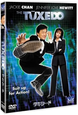 ・アーティスト DVD ・タイトル タキシード ・レーベル・型番 ・フォーマット DVD ・コンディション(盤) 非常に良い(EX) ・コンディション(ジャケット) ・コンディション(帯) オビなし ・特記事項 サンプル画像です。実際の商品の画像ではありません 商品写真はバーコード/カタログ番号に対応したサンプル画像ですので、お送りする商品の画像ではありません。帯やライナーなどの付属品は、特記事項に記載されている場合のみ含まれます。プロモやカラーレコードなどの仕様についても、該当する場合のみ特記事項に記載しています。 【ご購入前に必ずご確認ください】 ・本店サイト(www.recordcity.jp)とは価格、送料が違います ・本店サイト、その他支店のオーダーとは同梱発送できません ・注文確定後に別の注文を頂いた場合、注文同士の同梱は致しかねます。 ・別倉庫から発送しているため、店頭受け渡しは対応しておりません ・一部商品は他の通販サイトでも販売しているため、ご注文のタイミングによっては商品のご用意ができない場合がございます。 ・土日祝日はお休みです 金曜・祝前日9時以降のご連絡またはご入金は、返答または発送が週明け・祝日明けに順次対応となります。 ・ご購入後のキャンセル不可 ご購入後のキャンセルはいかなる理由においてもお受けできません。ご了承の上、ご購入くださいませ。 ・日本郵便(ゆうパック/ゆうメール)によるお届けになります。 ・中古品であることをご理解ください 当ストアでは中古商品を主に販売しております。中古品であることをご理解の上ご購入ください。また、一部商品はRecordCityオンラインストアで試聴可能です。 ・返品について お客様のご都合による返品は一切承っておりません。 表記の内容と実際の商品に相違がある場合、また針飛び等で返品・返金をご希望される場合は、商品の到着後1週間以内にご連絡ください。商品の返送をこちらで確認後、キャンセル・返金を行います。 コンディションVG以下の商品は返品できません。プレイに影響のない表面のこすれ傷、プレス起因のノイズ盤は返品の対象外です。 【コンディション表記】 ・ほぼ新品(M-)(Like New) 完全な新品。未使用。当店ではほぼ使用しません ・非常に良い(EX)(Excellent) 中古盤として美品な状態。わずかな経年を感じるものの傷みを感じさせない、当店基準で最高の状態 ・良い(VG+)(Very Good Plus) 丁寧に扱われた中古品で、軽い使用感がみられる。 ・可(VG)(Acceptable) 使い込まれた中古品で、「良い」よりもさらに使用感がみられる。 ・悪い(VG-)(Bad) 状態が悪いアイテム。使用の保障はなく、再生不可、針飛び、目立つノイズがあるかもしれない。状態によるクレーム不可。返品不可。 ・非常に悪い(G)(Very Bad) 「悪い」よりさらに状態が悪いアイテム。使用の保障はなく、再生不可、針飛び、目立つノイズがあるかもしれない。状態によるクレーム不可。返品不可。 ・ジャンク(Fair)(Junk/Fair) 割れている、反っている、水ダメージがある、カビ、ジャケットが分離している、ひどい書き込み、ひどい擦れなど最低の状態。使用の保障はなく、再生不可、針飛び、目立つノイズがあるかもしれない。状態によるクレーム不可。返品不可。 ・ジャンク(Poor)(Junk/Poor) 割れている、反っている、水ダメージがある、カビ、ジャケットが分離している、ひどい書き込み、ひどい擦れなど最低の状態。使用の保障はなく、再生不可、針飛び、目立つノイズがあるかもしれない。状態によるクレーム不可。返品不可。