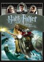 【中古】DVD ハリー・ポッターと死の秘宝 PART 1 1000311549 /00110