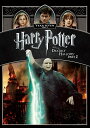 【中古】DVD ハリー・ポッターと死の秘宝 PART 2 1000311546 /00110