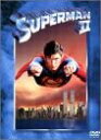 【中古】DVD スーパーマンII 冒険編 DL11120 /00110