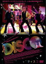 【中古】DVD DISCOディスコ APD1309 レンタル落ち /00110